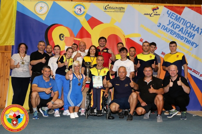 Спортсмени Рівненщини здобули перше командне місце у чемпіонаті України з пауерліфтингу 