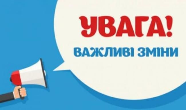 Судді працюватимуть без обідньої перерви та на годину менше