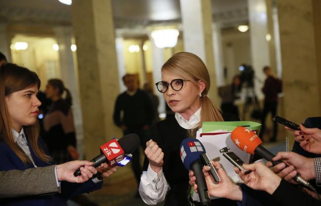 Тимошенко закликає депутатів бойкотувати Раду, доки не скасують підвищення ціни на газ