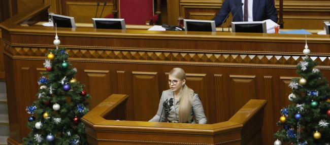 Тимошенко закликала продовжити мораторій на продаж землі 