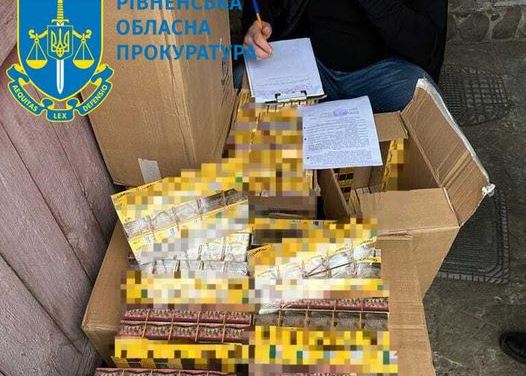 Троє братів з Полісся через Telegram торгували білоруськими цигарками 