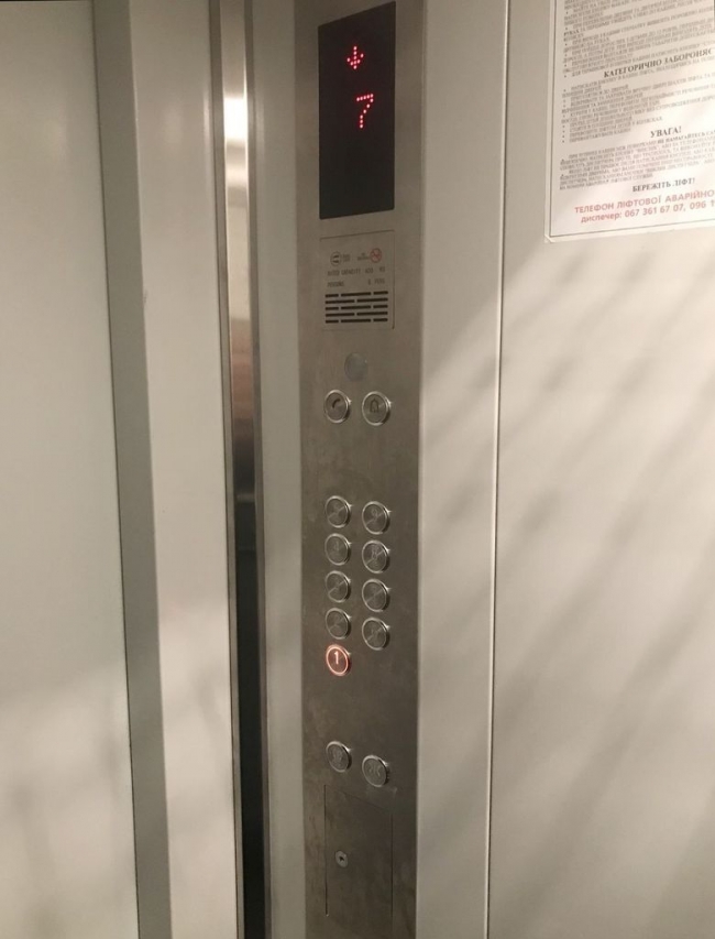 у такий ліфт приємно зайти