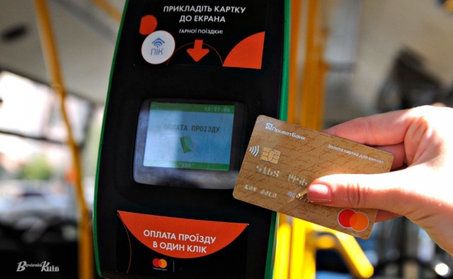 У Костополі в маршрутках можна розрахуватися банківською карткою