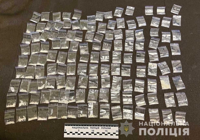 У пакеті з-під соку знайшли 38 доз наркотиків
