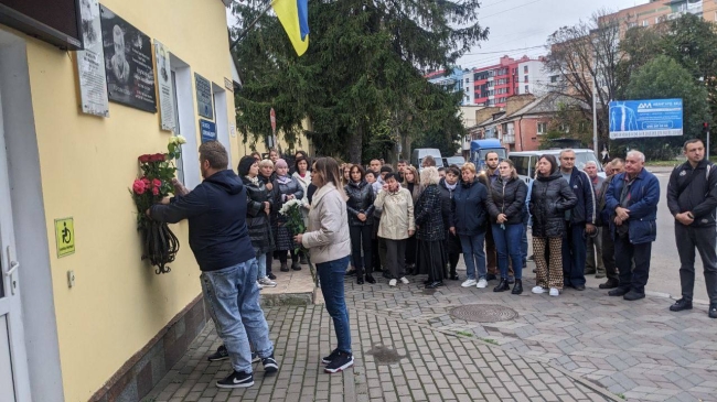 Фото - Рівнеоблводоканал 