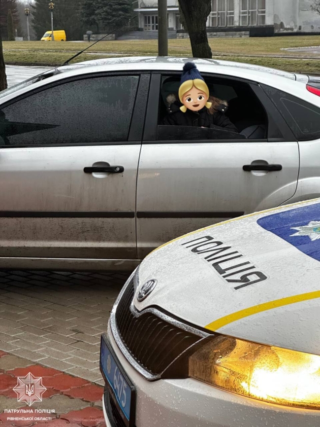 Фото - патрульна поліція Рівненщини 
