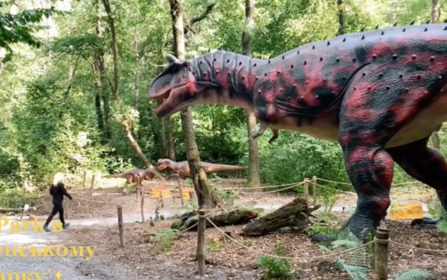 У Рівному відкрили парк динозаврів (ВІДЕО)