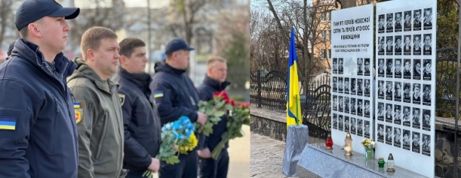 У Рівному вшанували загиблих за 8 років від початку війни в Україні