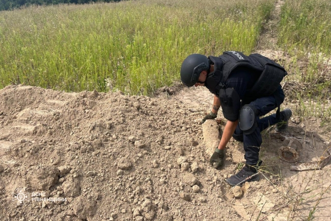 Фото - ГУ ДСНС у Рівненській області 