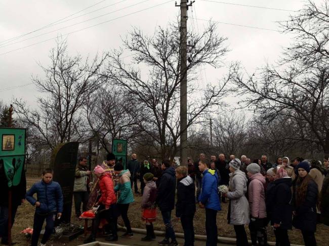 У селі на Рівненщині згадали тих, хто загинув через злочин радянських партизан