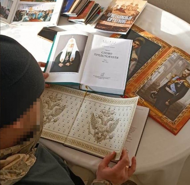 У священників МП в Рівному виявили брошури з прославляння «русских солдат»