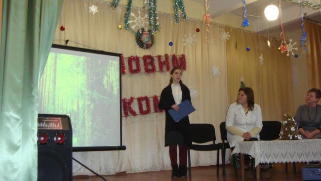 Учні сільської школи на Рівненщині розпочали акцію, яка змінить країну 