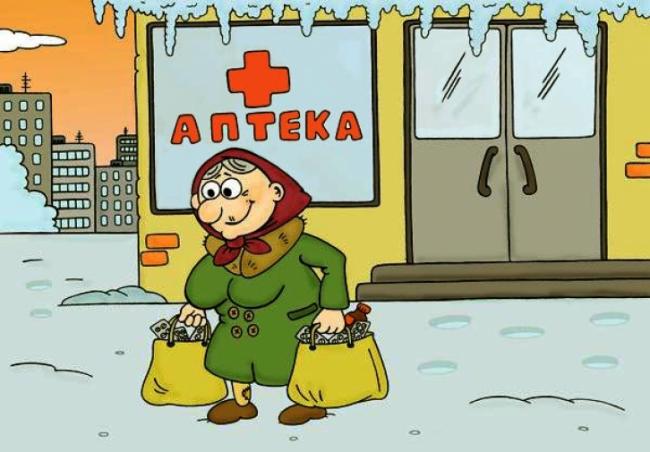 Україна без аптек