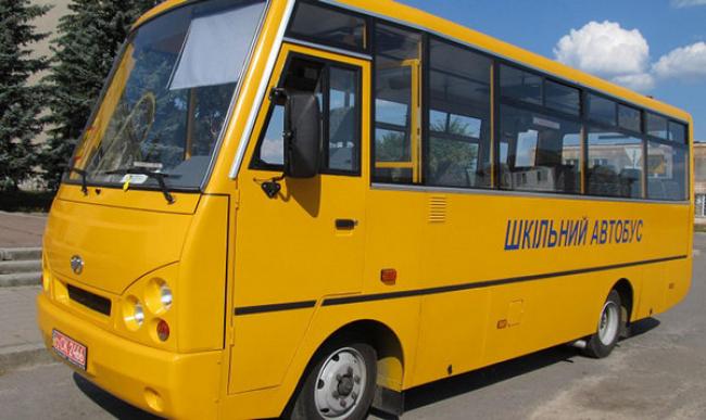 Для Рівненщини куплять шість шкільних автобусів