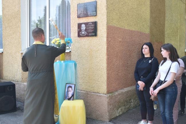 В училищі на Дубенщині відкрили меморіальну дошку Герою