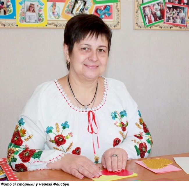 Вчителька з Рівненщини увійшла до ТОП-50 найкращих учителів України