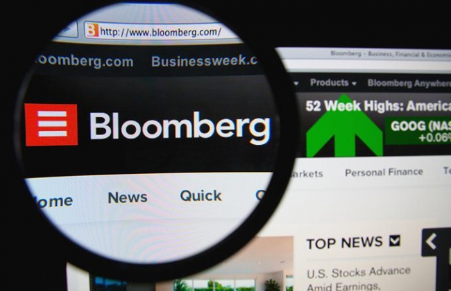 Видання Bloomberg назвало рівненський «Верес» успішним 