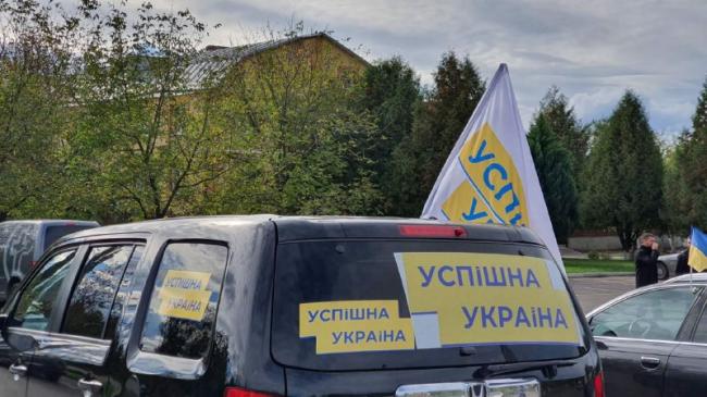  Відбувся автопробіг «Успішне Рівне – Успішна Україна» (ВІДЕО)