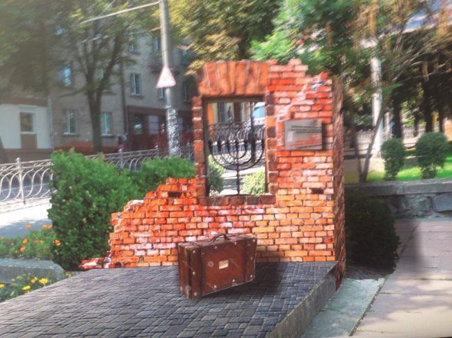 Відкриють пам`ятний знак жертвам рівненського гетто