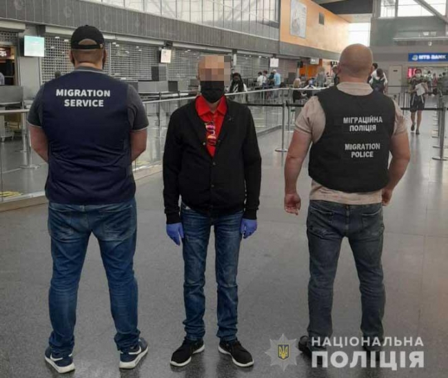 Видворили з України нелегала з Грузії , який відбував покарання на Рівненщині