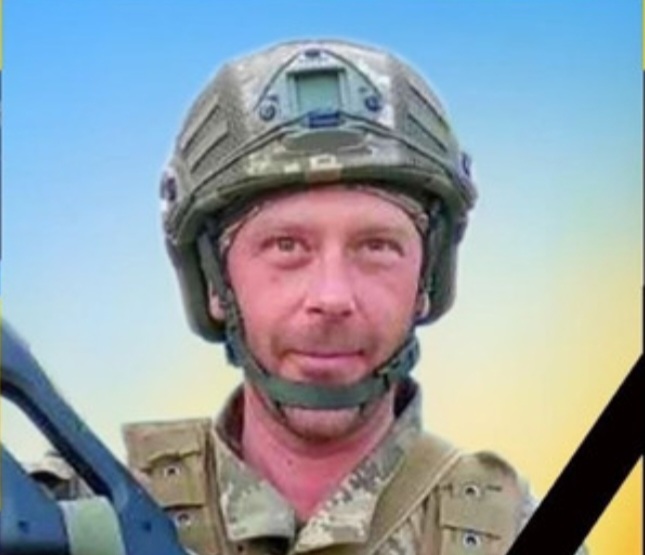 Війна забрала життя 37-річного десантника з Володимирця