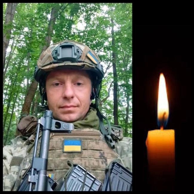 Вогнеметик з Рівного загинув на Донеччині 