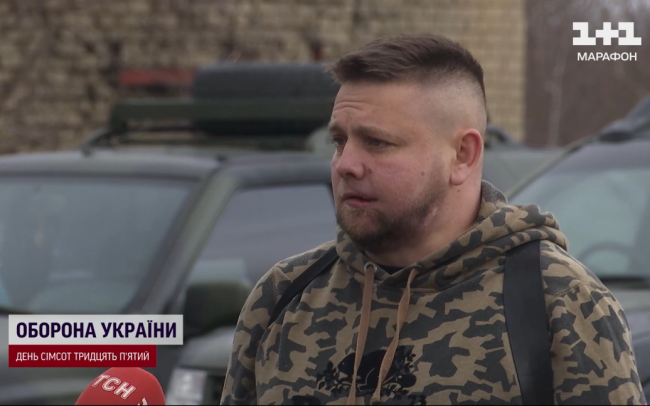 Воїн з Рівненщини, який на фронті втратив ногу, відправив ЗСУ двісті авто