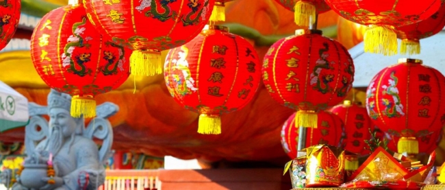 Як відсвяткувати китайський Новий рік
