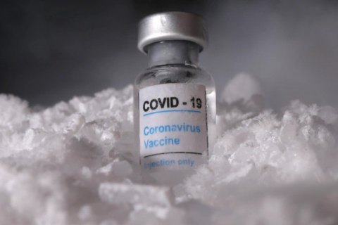 Яка область першою отримає вакцину від коронавірусу 