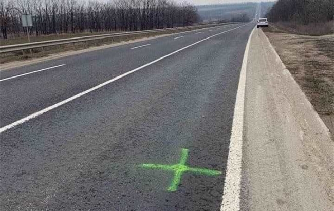 Якщо побачили «хрестик» на дорозі – замальовуйте, це знак для російського десанту – поліція Рівненщини