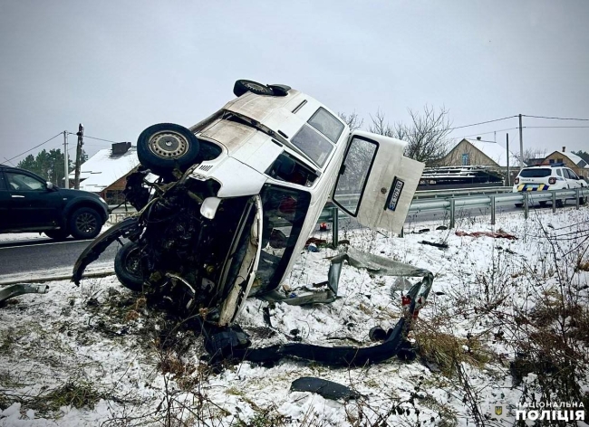 Фото - поліція Рівненської області