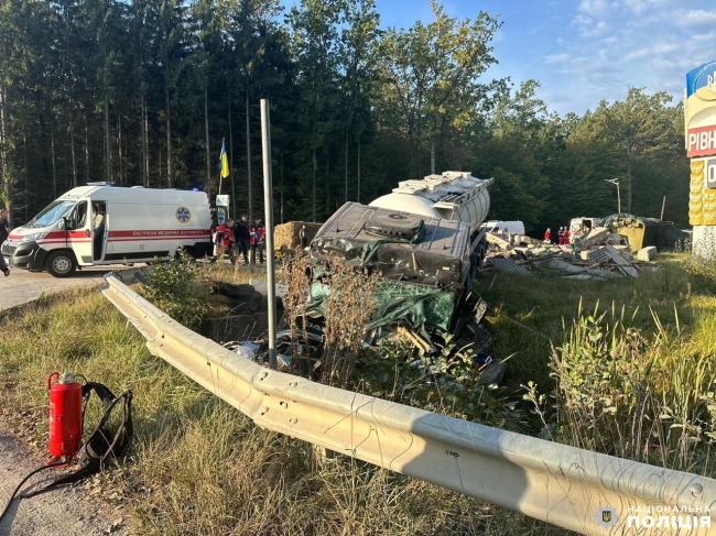 Фото - поліція Рівненської області