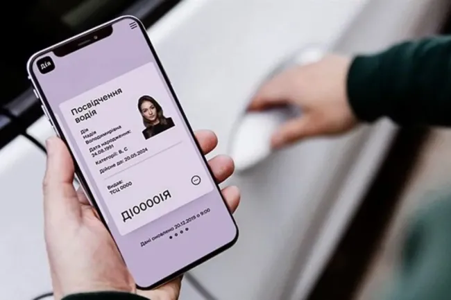 Закінчився термін дії посвідчення водія виданого вперше: як обміняти?