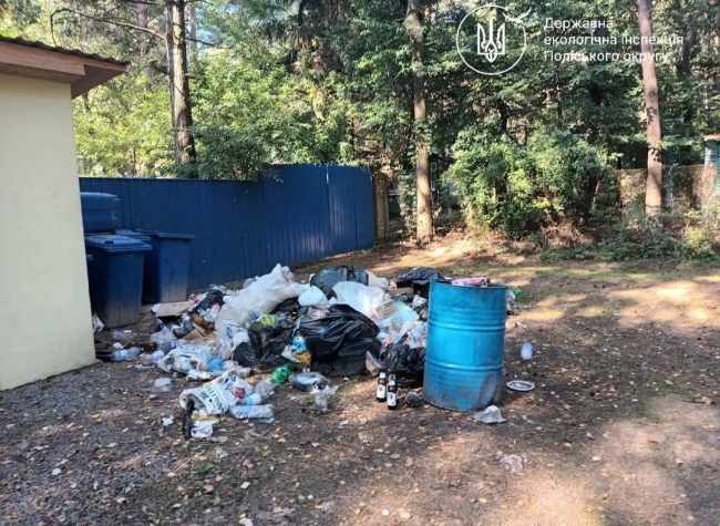 Фото - Держекоінспекції Поліського округу 