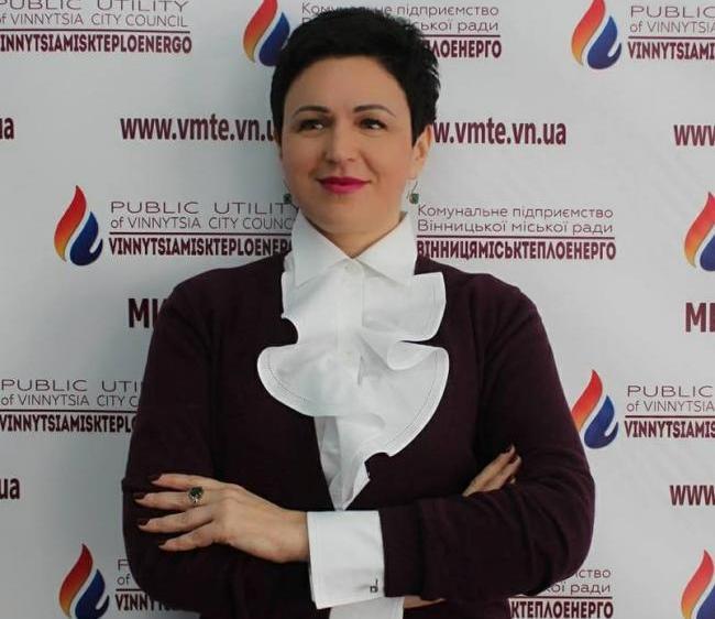 Людмила Шатковська. Фото - з сайту Вінницяміськтеплоенерго