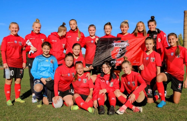 Жіноча команда народного клубу знову очолила таблицю Першої ліги