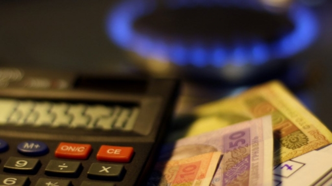 Жителі Рівненщини отримають менші газові платіжки
