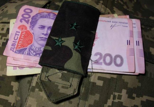Жителі Рівненщини сплатили понад 300 млн гривень військового збору 