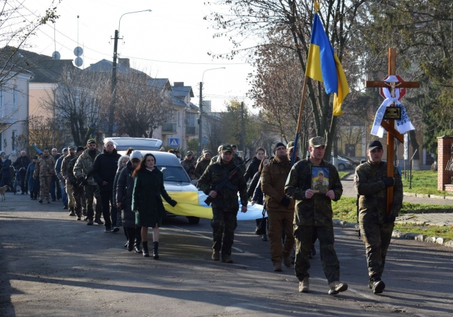 Жителі Здолбунівської громади провели в останню дорогу Героя