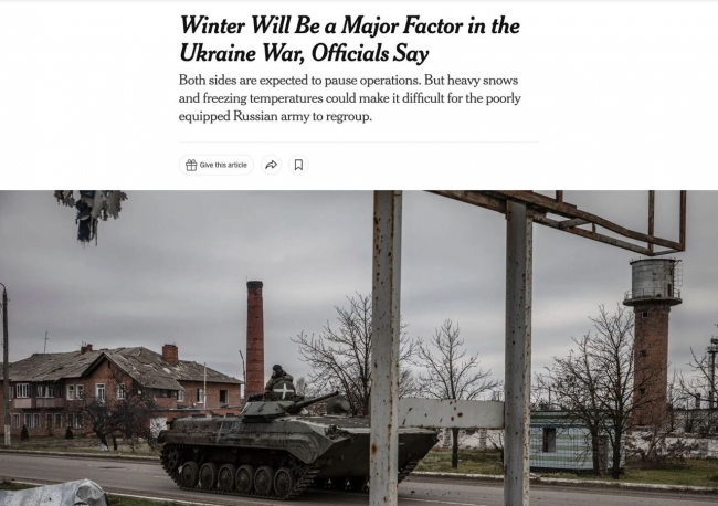 Зима стане головним фактором у війні в Україні – New York Times