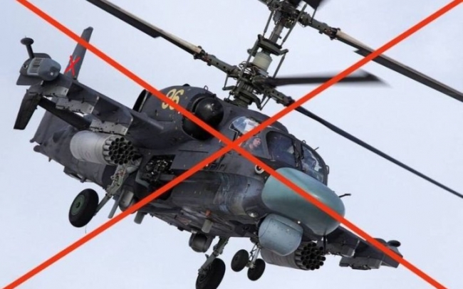 ЗСУ знищили вертоліт, дві російські ракети та сім безпілотників