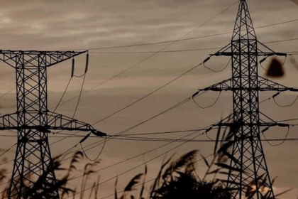 графік відключення