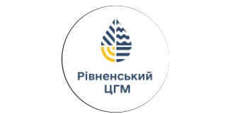 Рівненський обласний центр з гідрометеорології