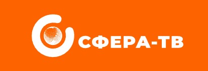Сфера ТВ