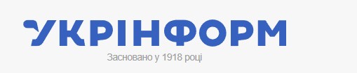 Укрінформ