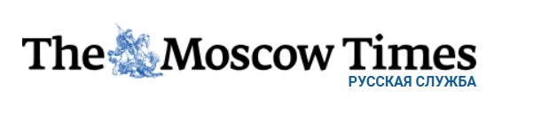 The Moscow Yime