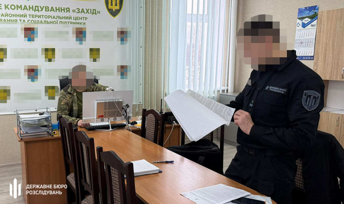 Подполковник ривненского ТЦК признал вину в получении взяток и арестован