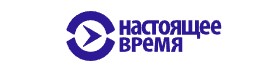 Справжній час